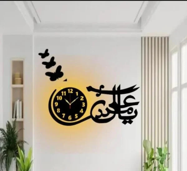 Ya Ali Madad 3d Wall Clock 3