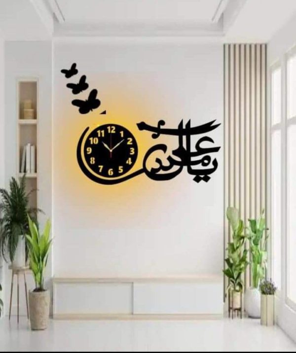 Ya Ali Madad 3d Wall Clock 3